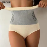 Beechip Seamless Women's High Waist Abdomen Control Panties Magnetic Therapy Warm Uterus Underwear Body Shaping Briefs