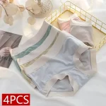 4Pcs/Set Women's Panties Modal Underwear Female Comfortable Seamless Sexy Lingerie Intimates Underpants Briefs Girls Solid M-XL