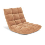 Adjustable 14-position Cushioned Floor Chair-Beige - Color: Beige