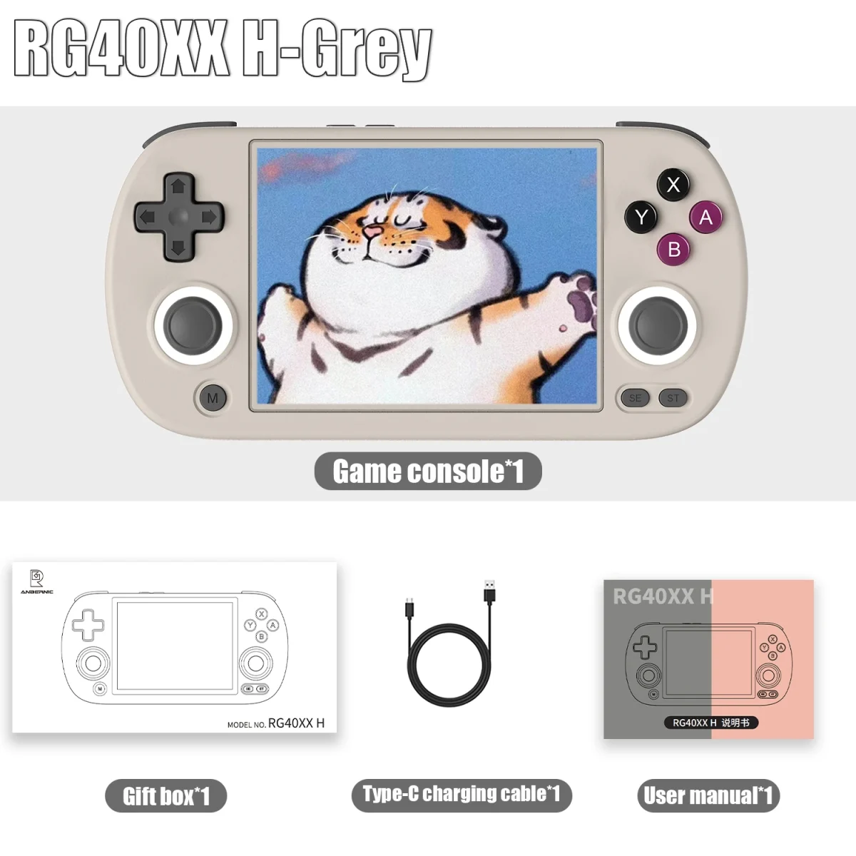ANBERNIC RG40XX H Retro Handheld Game Console 4.0 Inch IPS Screen Linux System Built-in 64G TF Card 5488 Games Support HD-TV Out - Image 7