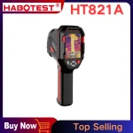 HABOTEST HT821A rechargeable thermal imaging camera -20 ℃~550 ℃ waterproof, dustproof, and anti drop handheld thermal imaging