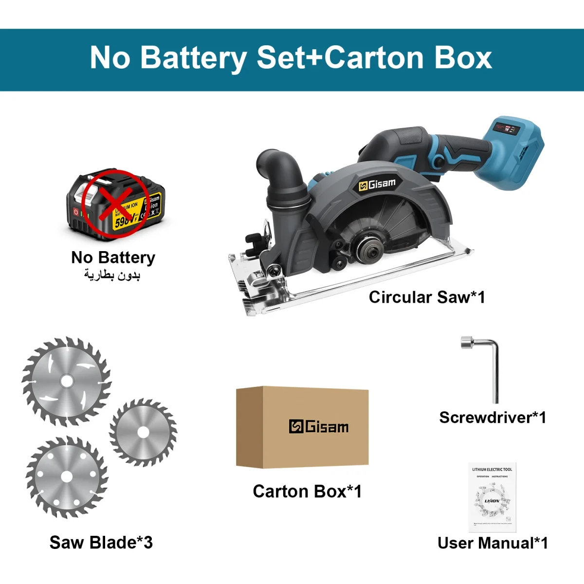 Gisam 165mm 10000RPM Brushless Electric Circular Saw Cordless Adjustbale Angle Woodworking Power Tool For Makita 18v Battey Pins - Image 7