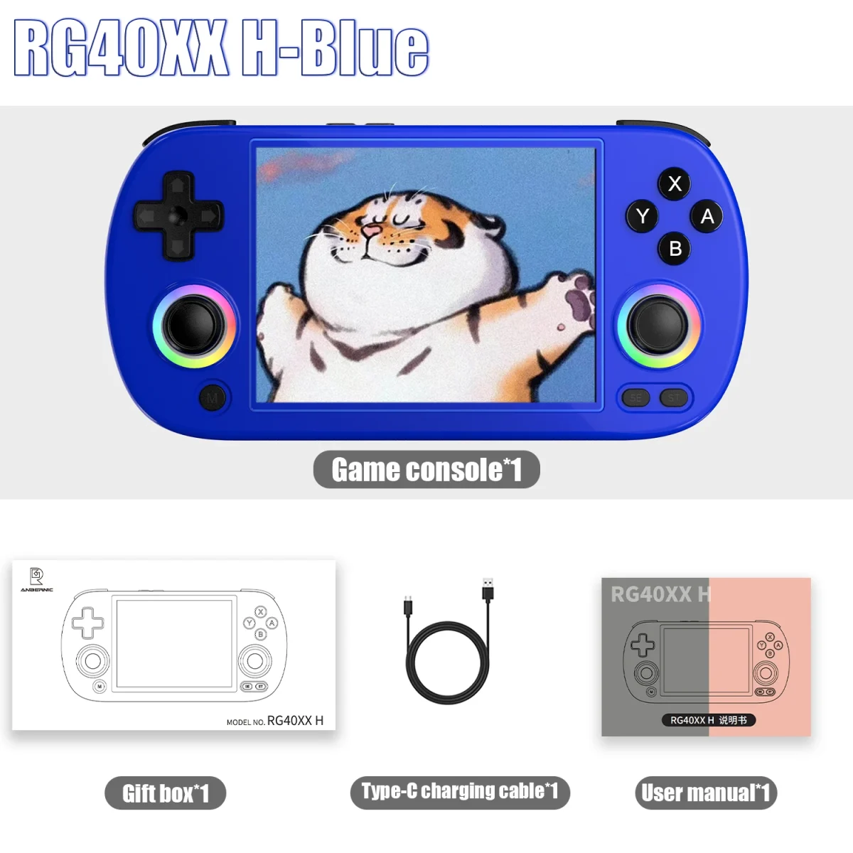 ANBERNIC RG40XX H Retro Handheld Game Console 4.0 Inch IPS Screen Linux System Built-in 64G TF Card 5488 Games Support HD-TV Out - Image 9