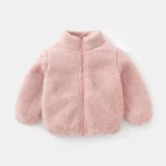Color: black, Kid Size: 15t - Child Autumn Winter Costume Solid Color Outerwear Casual Loose Long Sleeve Tops Plush Jacket Boys Girls Fashion Simple Coats