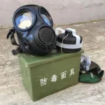 MFJ08 type new CS irritating gas mask anti-chemical nuclear pollution gas mask MFJ08 type gas mask respirator