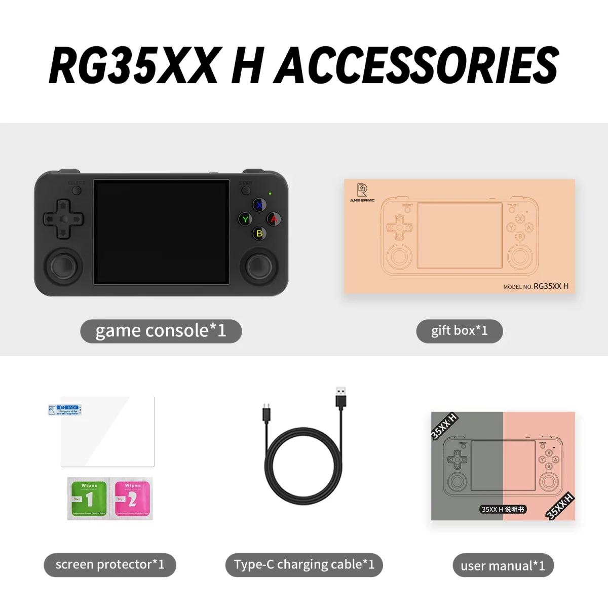 ANBERNIC RG35XX H Handheld Game Console Linux 3.5 inch IPS Screen H700 Retro Video Games Player 3300mAh 64G 5528 Classic Games - Image 6