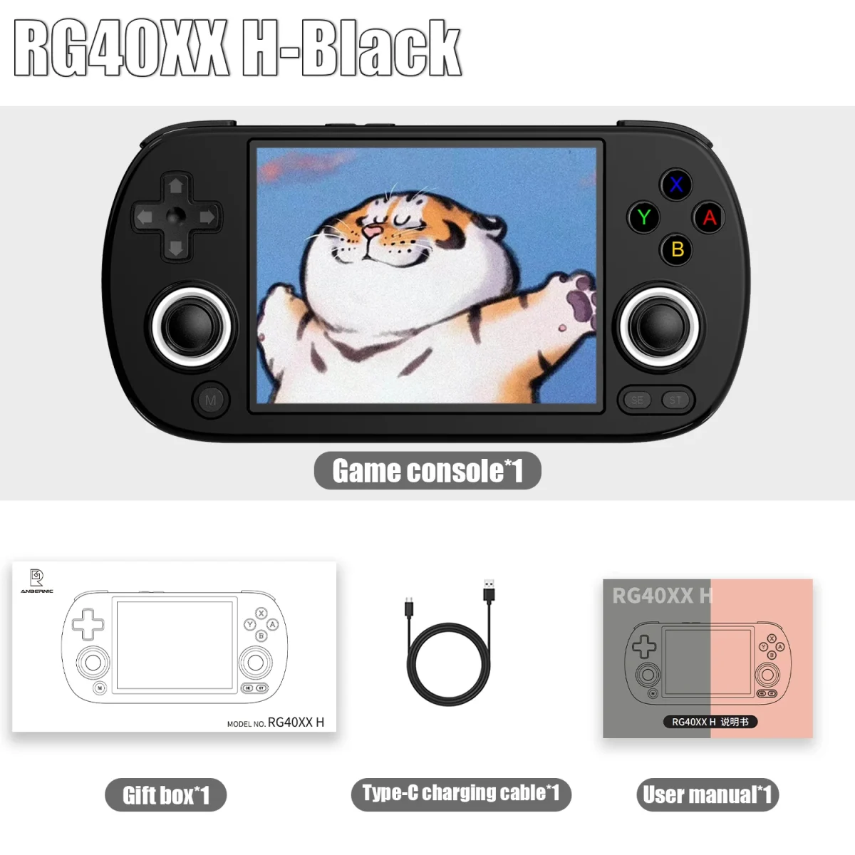 ANBERNIC RG40XX H Retro Handheld Game Console 4.0 Inch IPS Screen Linux System Built-in 64G TF Card 5488 Games Support HD-TV Out - Image 8