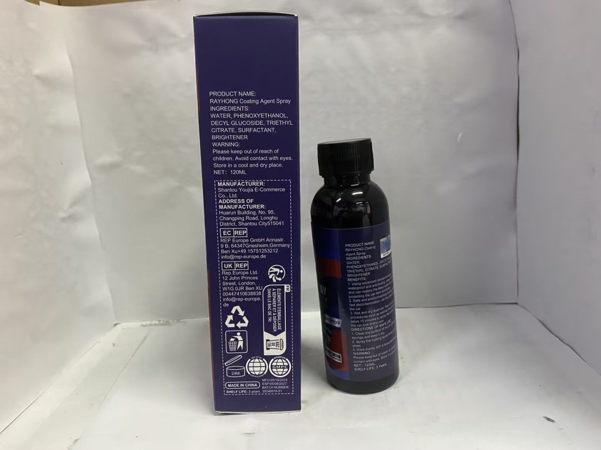 RAYHONG Quick Automotive Coating Kit, 1 Kit - Image 4